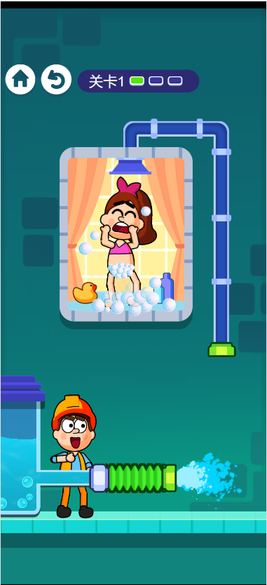 《小鳄鱼爱洗澡》游戏截图1