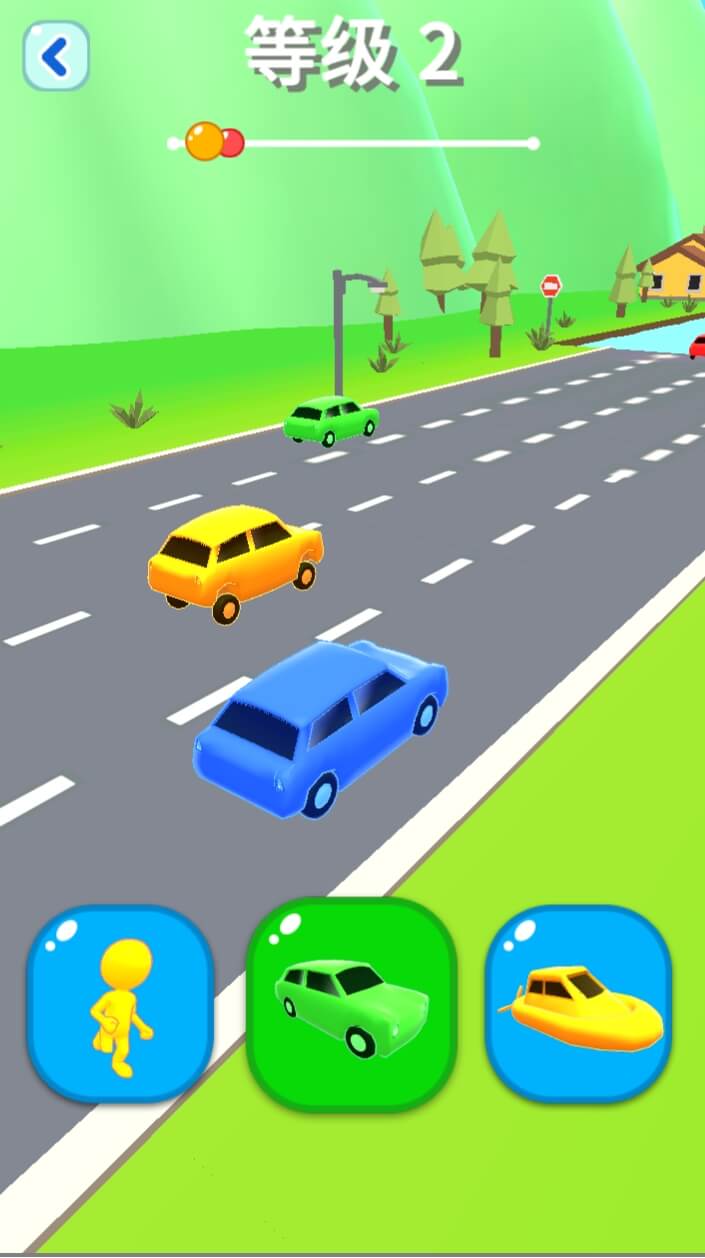《赛跑变变变》游戏截图1