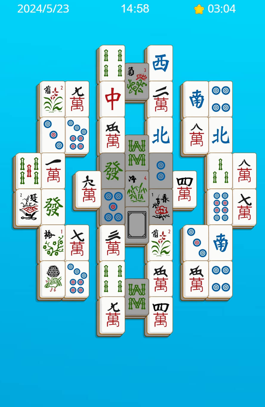 《麻将王者》游戏截图1