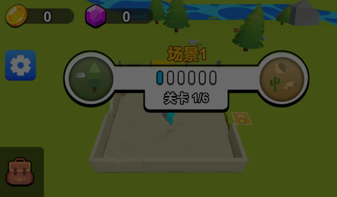 《我的98K-3D枪战》游戏截图1