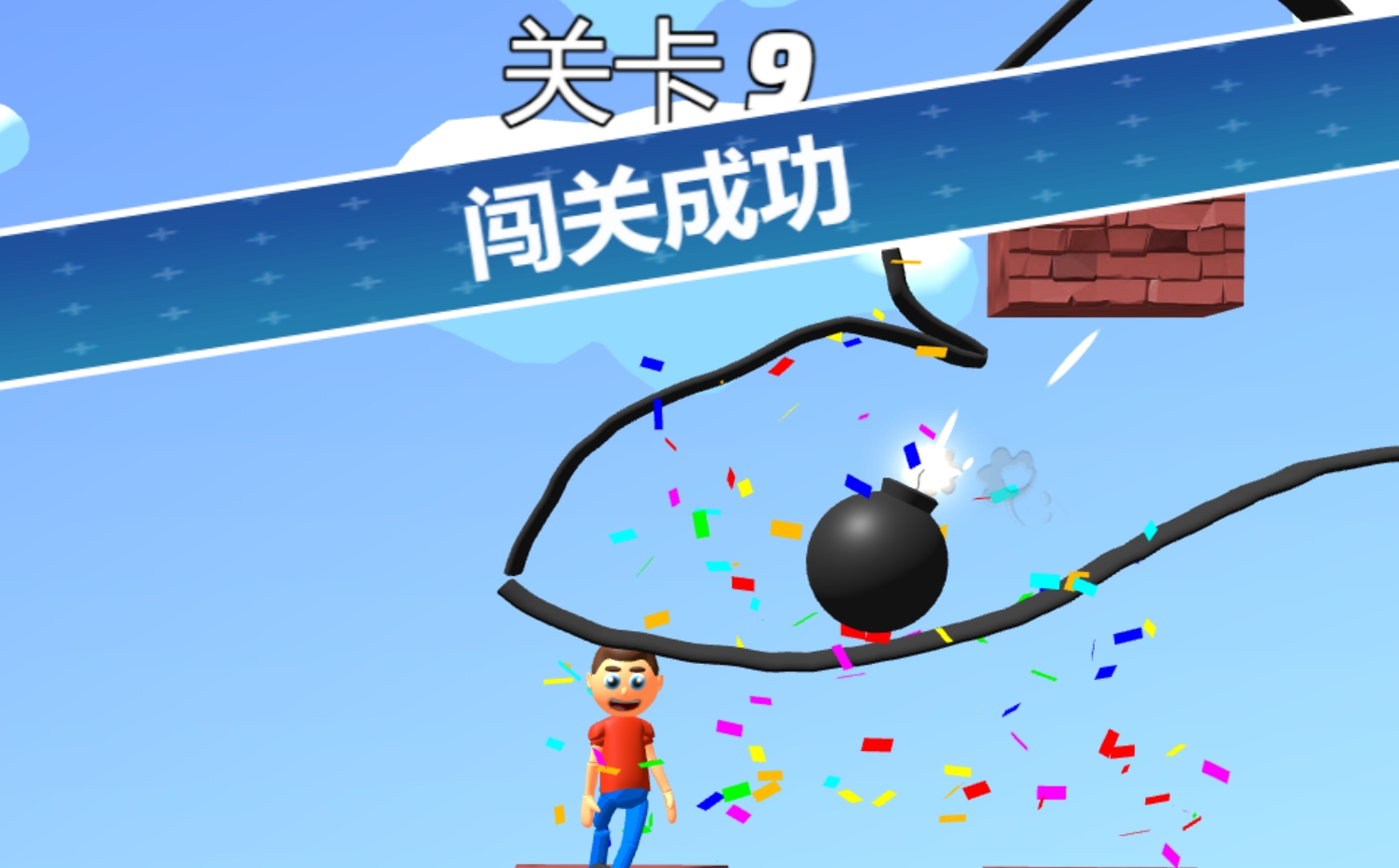 《救命之线》游戏截图1