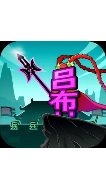 《文字大作战》游戏截图1