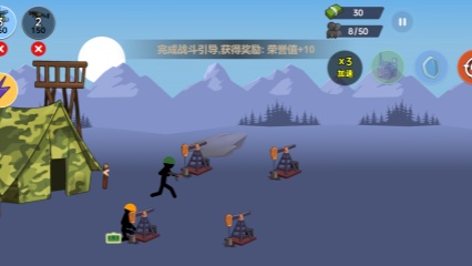 《我的兄弟我的团》游戏截图1