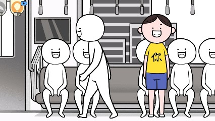 《疯狂人生模拟》游戏截图1