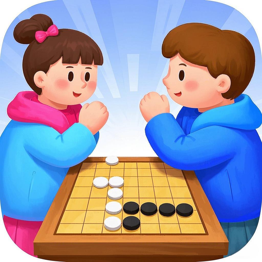 趣味五子棋