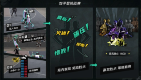 2月14日不停机更新公告