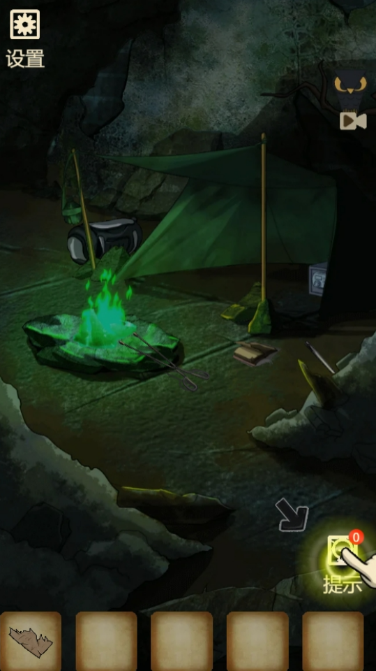 《古墓诡影》游戏截图2