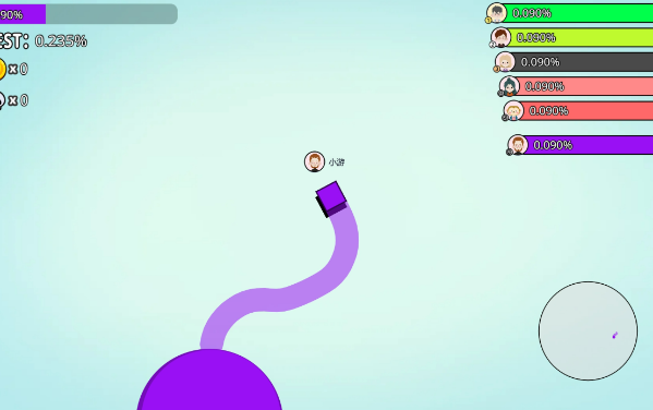 Paper.io