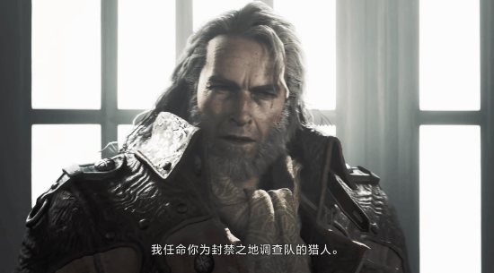 易起游、游戏资讯、游戏、游戏大全、游戏推荐、怪猎荒野
