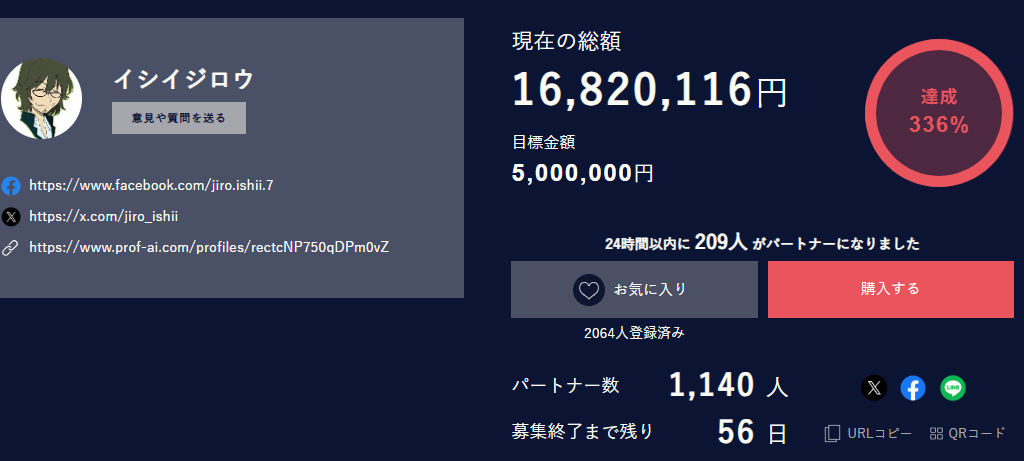 易起游、游戏资讯、游戏、游戏大全、游戏推荐、428