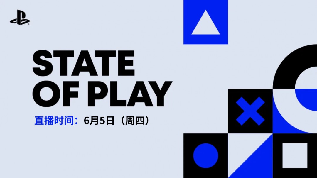 易起游、游戏资讯、游戏、游戏大全、游戏推荐、战神
