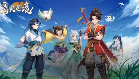 《离火之境》正式上线!寻火追光,神宠伴我行!