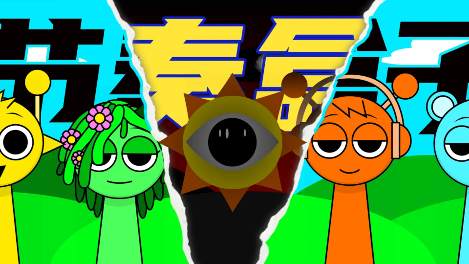 《节奏盒子》游戏截图1