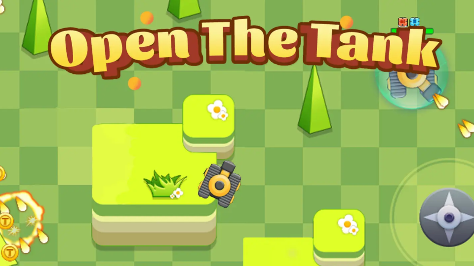 《坦克怼坦克》游戏截图1