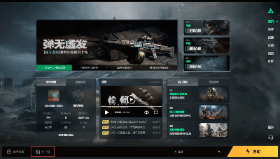 【三角洲行动】新版本PC端预下载已开启|常见问题FAO