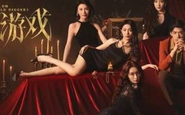 《捞女游戏》已发售！优惠价29元 Steam好评如潮