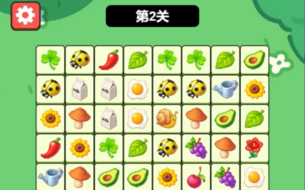 超级对对王