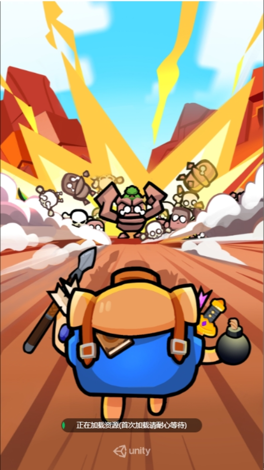 《高手大闯关》游戏截图1