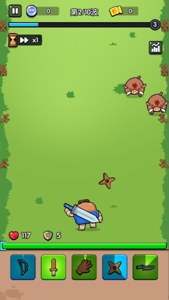 《高手大闯关》游戏截图4