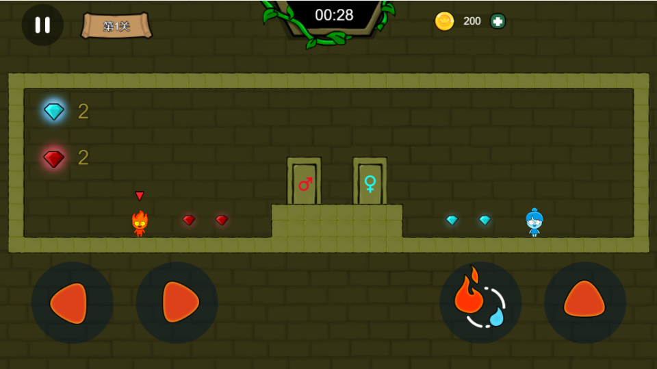 《欢乐冰火人》游戏截图1