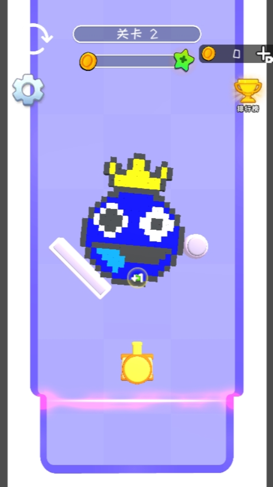 《像素破坏王》游戏截图2