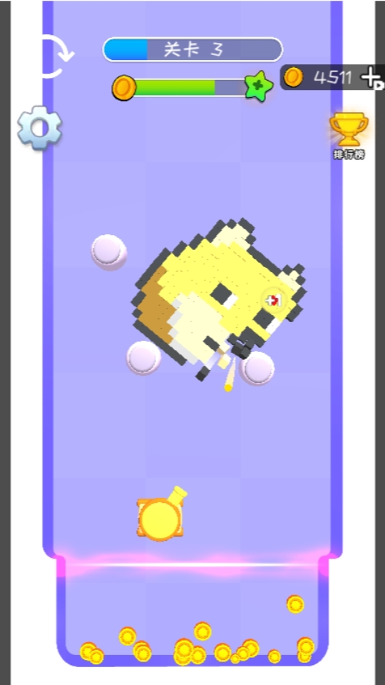 《像素破坏王》游戏截图3