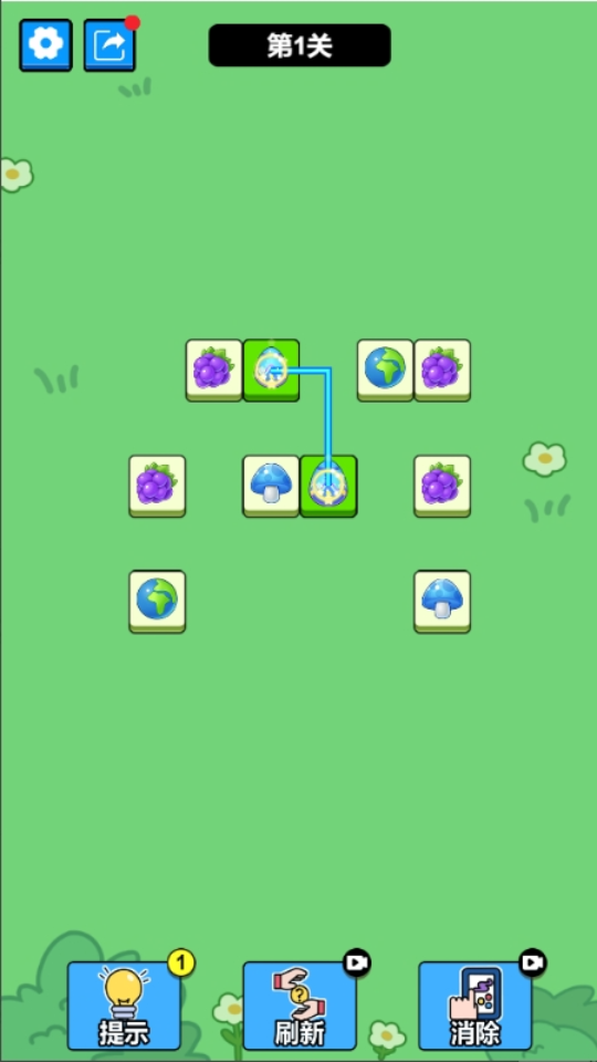 《连连好运来》游戏截图2