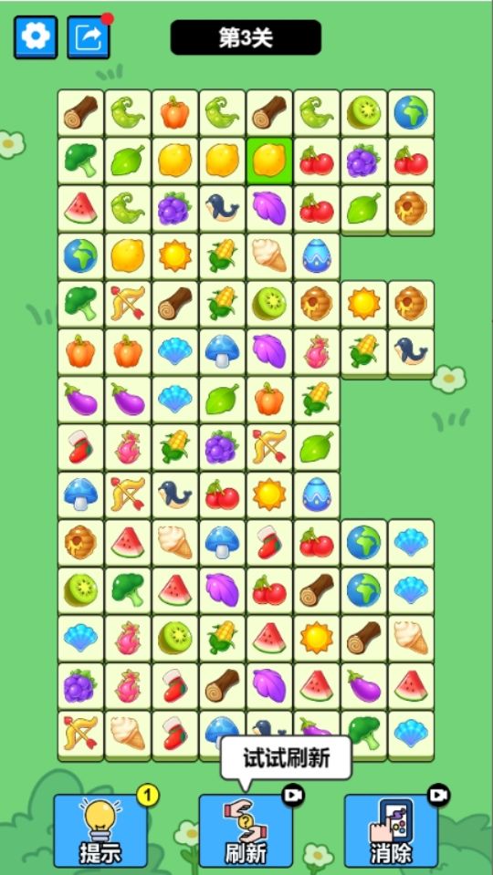 《连连好运来》游戏截图4