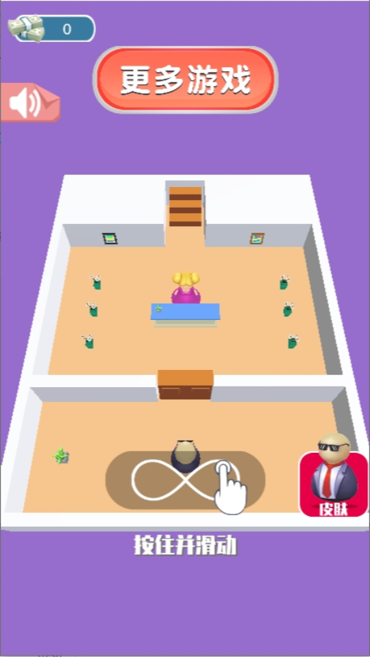 《迷你特工100层游戏》游戏截图1