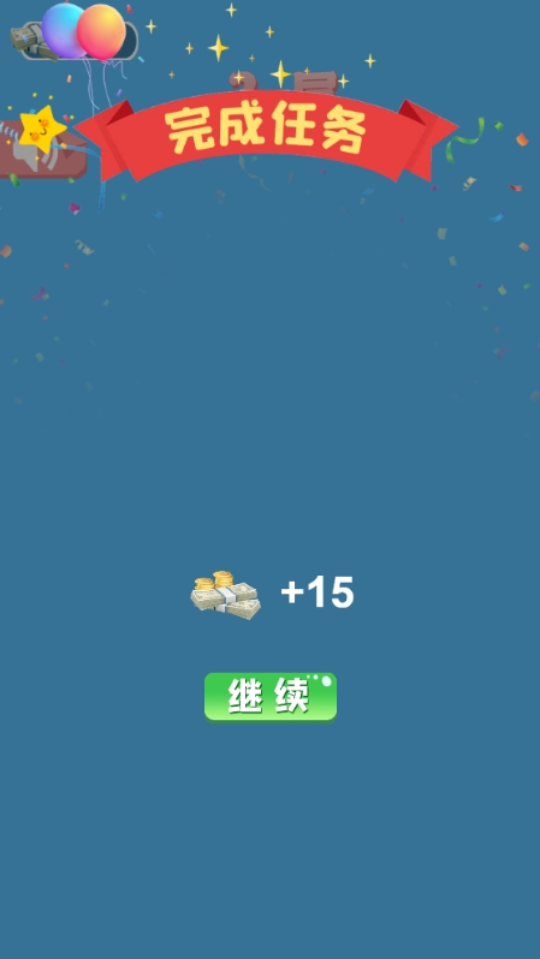 《迷你特工100层游戏》游戏截图2