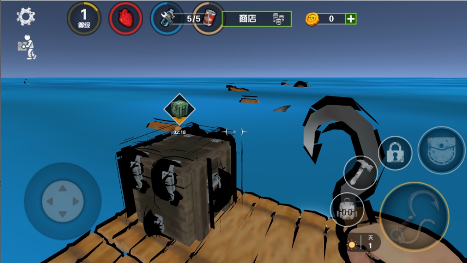 《双人荒岛生存》游戏截图3