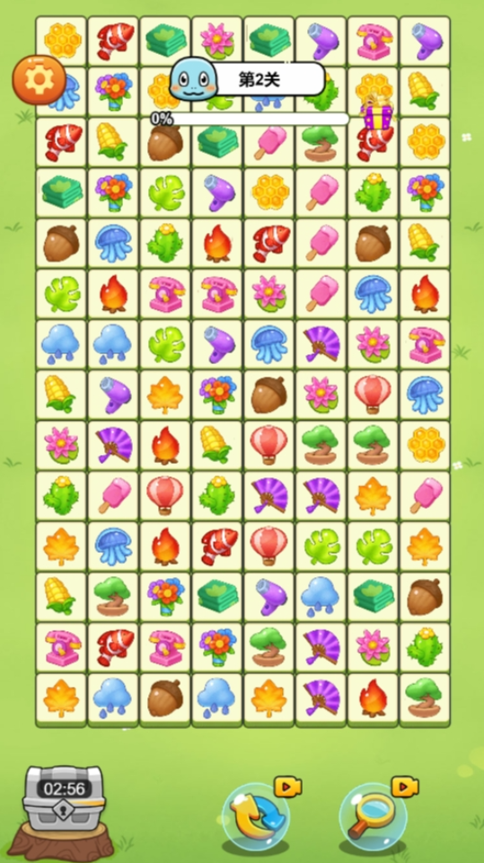 《连了连看》游戏截图1