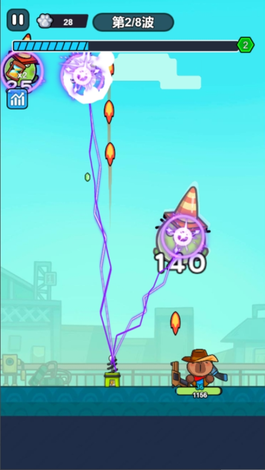 《僵尸亮了》游戏截图1