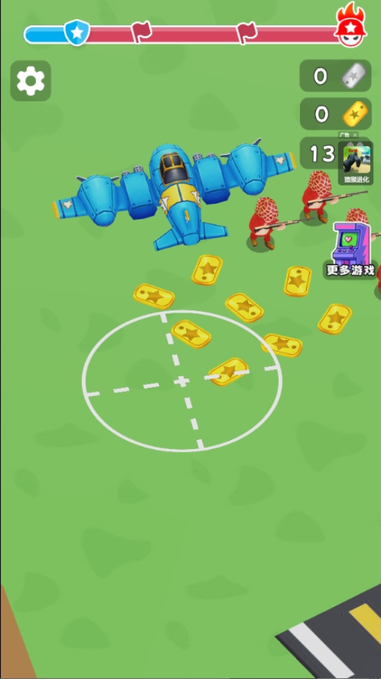 《口袋军团战争》游戏截图1