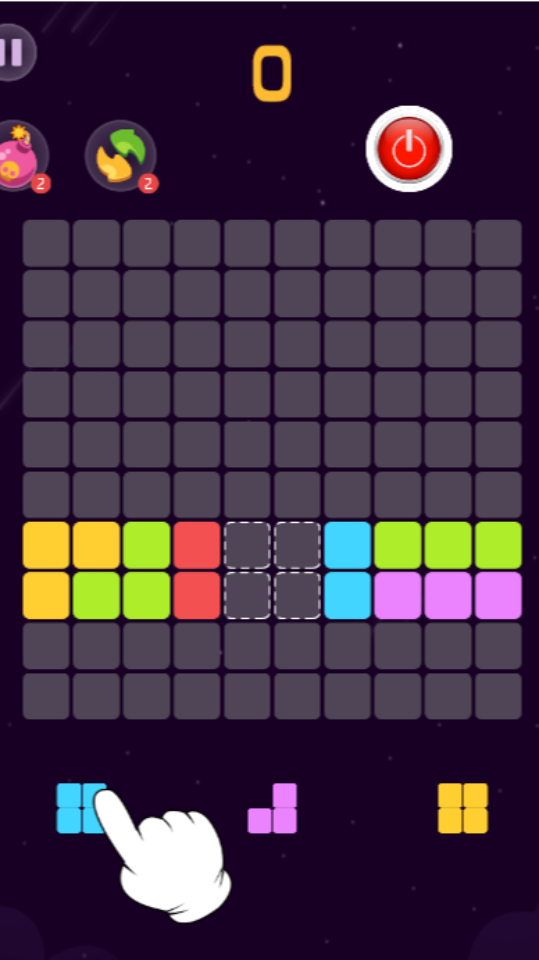 《俄罗斯消除》游戏截图1