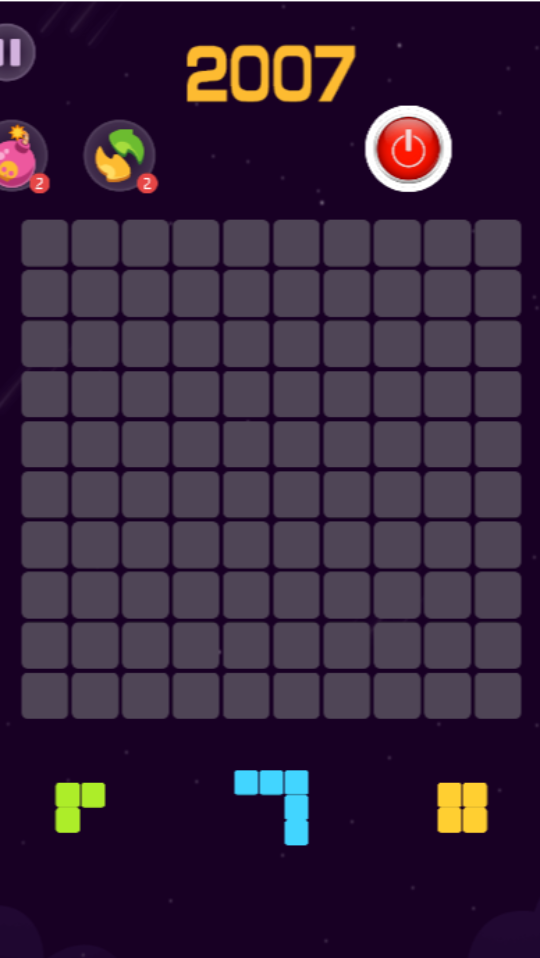 《俄罗斯消除》游戏截图2