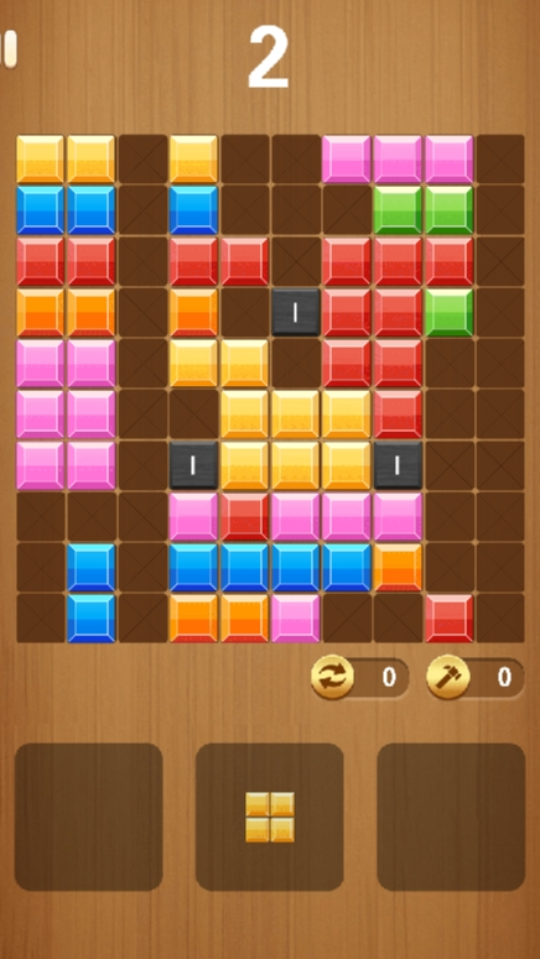 《方块游戏消消乐》游戏截图1