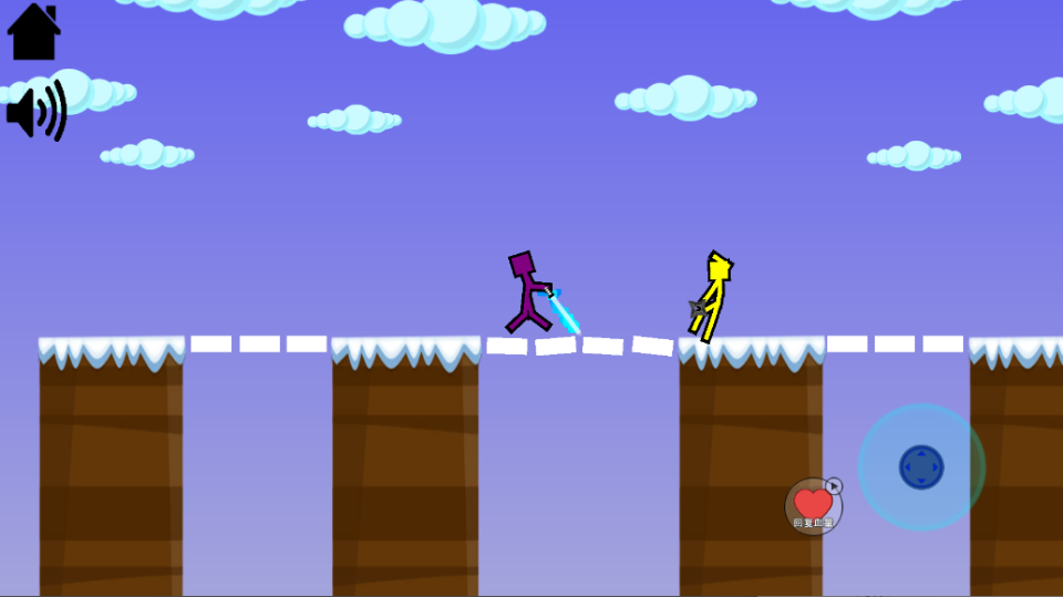 《你的世界决斗》游戏截图3