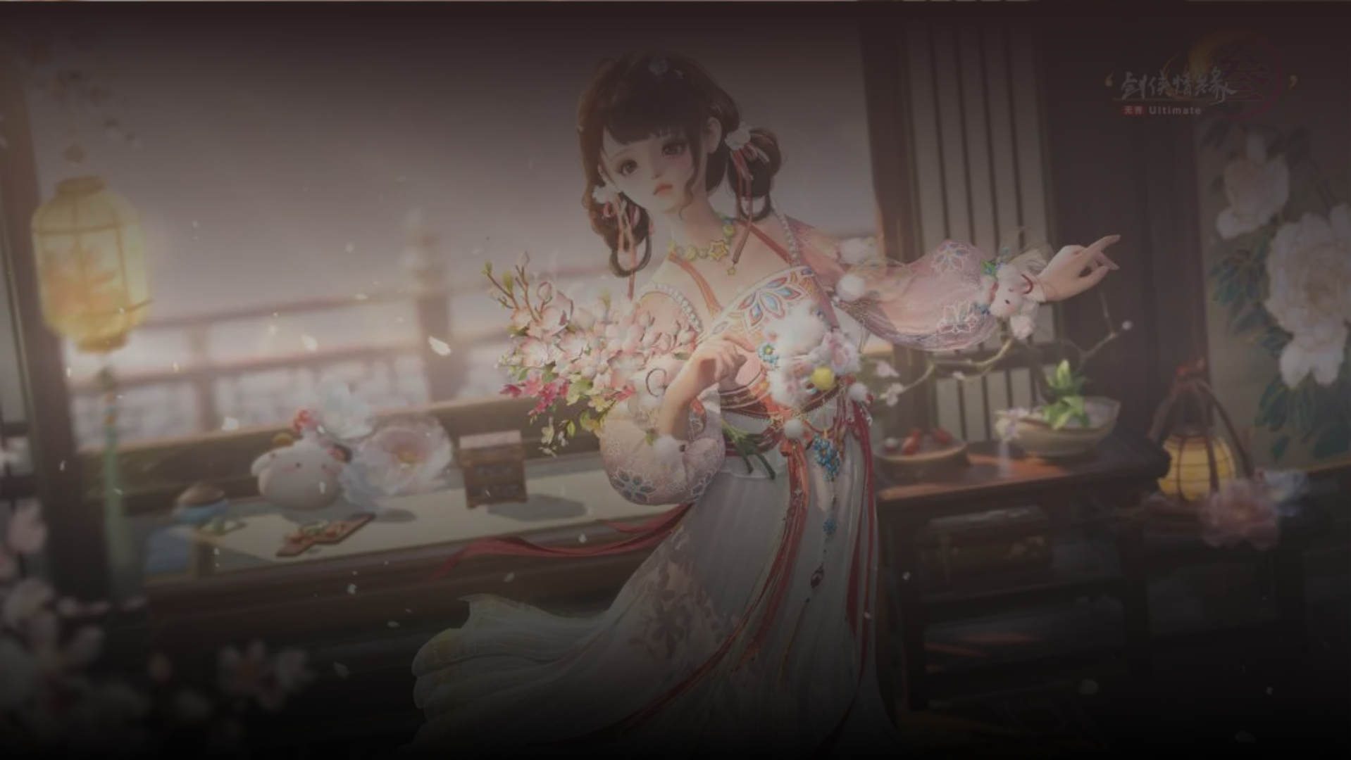 剑网3