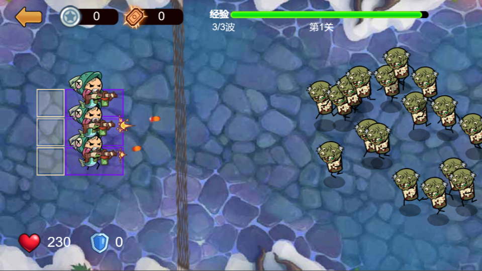 《极乐精英》游戏截图3