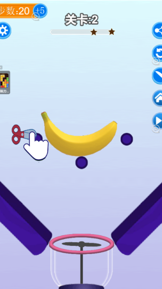 《切水果2》游戏截图1