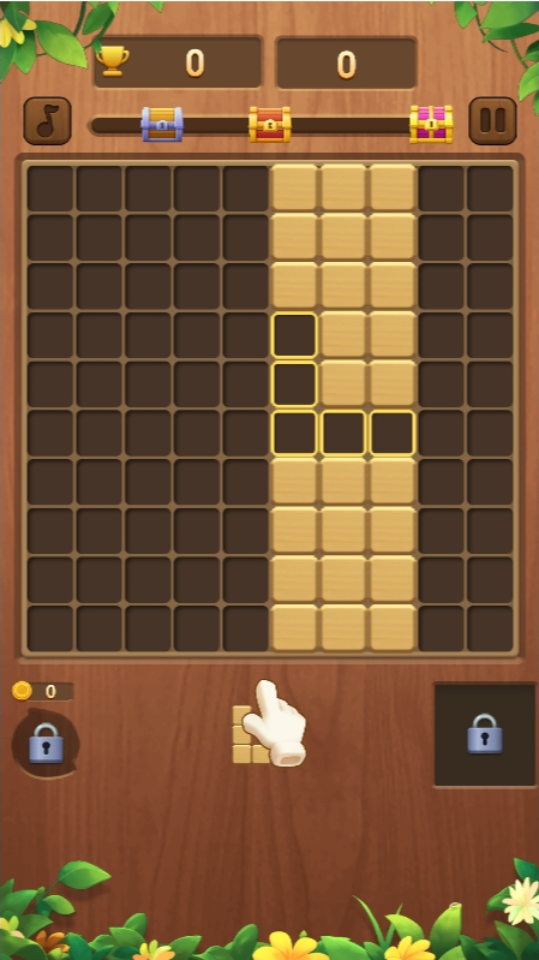 《好玩的消方块》游戏截图2