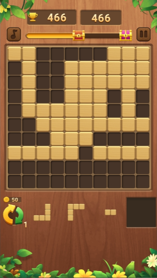 《好玩的消方块》游戏截图3