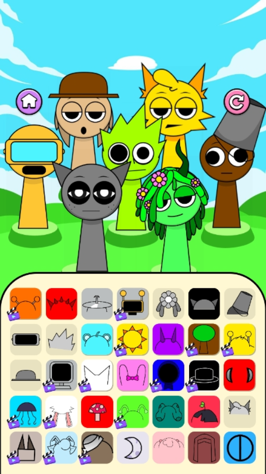 《节奏模拟》游戏截图4