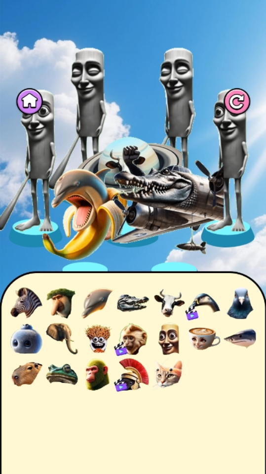 《节奏模拟》游戏截图5