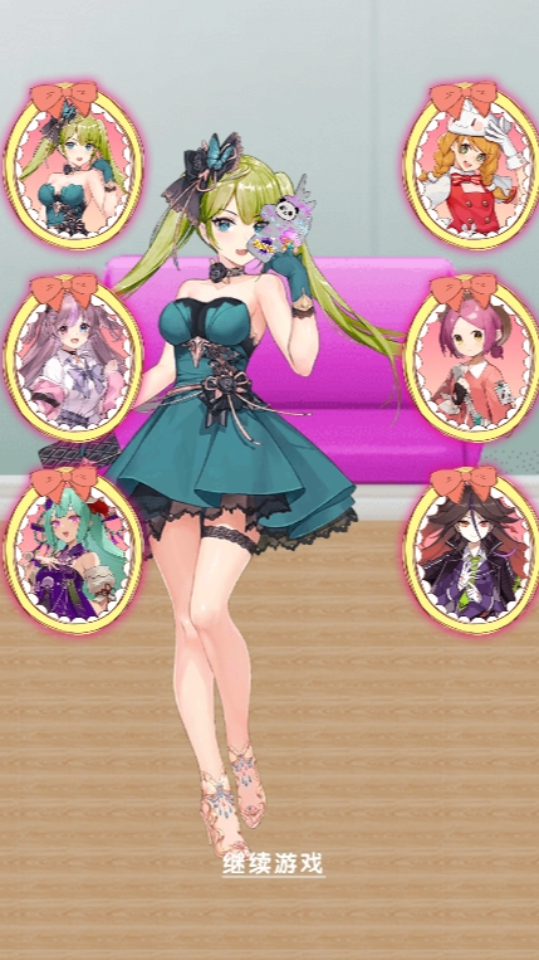 《解压手机壳》游戏截图3