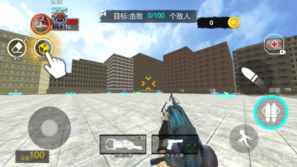 《马桶人危机》游戏截图2