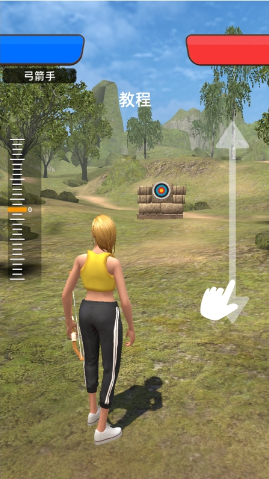 《弓箭手对决游戏》游戏截图1