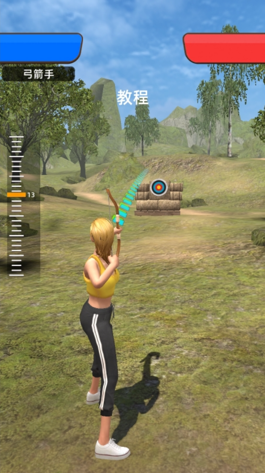 《弓箭手对决游戏》游戏截图2