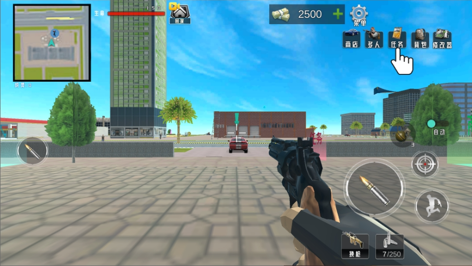 《热血枪战都市》游戏截图4